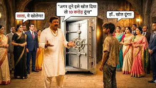सबने समझा कूड़ा बिनने वाला... लेकिन उसने 5000 करोड़ का रॉकेट सही कर दिया