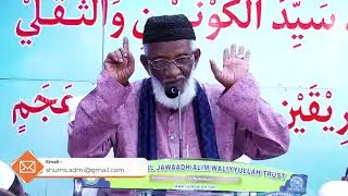 Fikh Sattakkalaiyai Katruk Kollungal | 18.02.2022 | Moulavi Abdur Rauf Misbahi