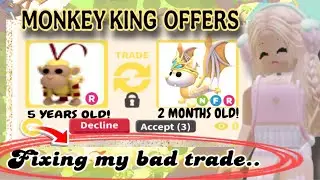 ⭐️🙈When did Monkey King go Down SO MUCH in Value 🥺?!! 🤷&zwj;♀️ Adopt me Trading!
