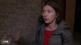 МОЩНЫЙ ВЗРЫВ В ВЕРХНЕЙ ПЫШМЕ | #ОТВ