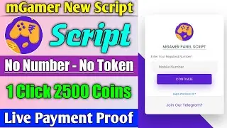 Mgamer Coin Adder Script | Mgamer App Script | Mgamer App Hack | Mgamer App Unlimited Trick