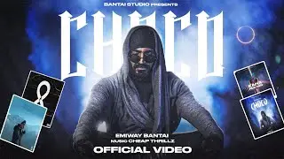 8 saal emiway bantai album | 8 saal emiway bantai Jukebox (Full Album)