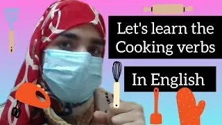 learn Cooking Verbs in English. cooking verbs with sentences #englishvocabulary #kitchenvocabulary