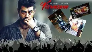 Viswasam Title Celebration and Records by Loyal Thala Army | Ajith | Thala 58