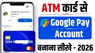 ATM se google pay account kese banaye 2026 #trending #smartphone #money 