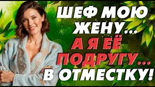 Получилось незабываемо и неловко&hellip;