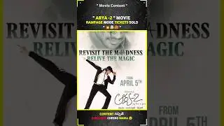 Arya -2 Re-release Rampage 🔥🥵 #arya2 #rerelease #alluarjun
