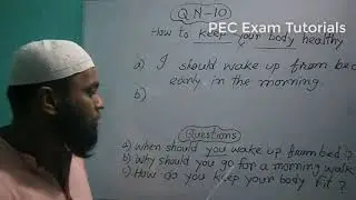 Some Important  Question No.10 with answer for PEC Exam-2018 (part-1)