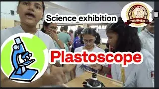 Plastoscope | science exhibition project | what is plastoscope | science exhibition project ideas