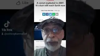 the sign of the smoke is coming. An indication of end times and Islamic prophecies.