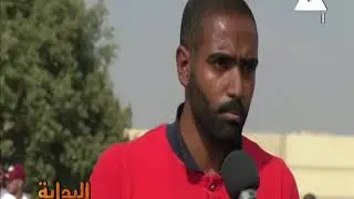 كلية تربية رياضية ج الازهر ببرنامج البداية