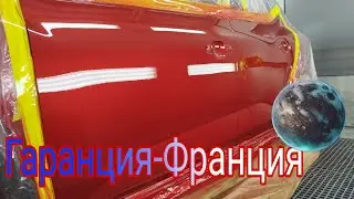 Как, защо и до каква степен можем да даваме и да изискваме гаранция при авторепаратура Червена перла