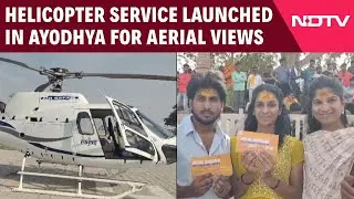 UP News | UP Tourism Launches Helicopter Service Offering Aerial Views of Ayodhya's Sacred Sites