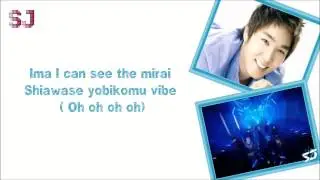Super Junior Blue World Lyrics