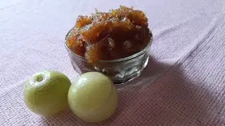 Gooseberry Jam Recipe |ನೆಲ್ಲಿಕಾಯಿ  ಜಾಮ್