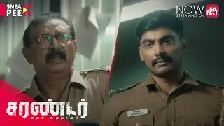 Surrender &ndash; Sneak Peek | Watch Now on Sun NXT | Tharshan | Lal | Munishkanth