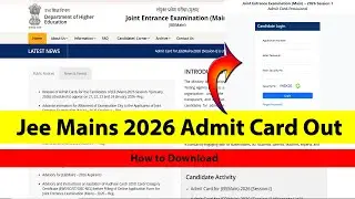 JEE Mains 2026 Admit Card Link Out |  Direct Active Link | How to Download | Service Unavailable ?