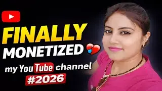 Finally YouTube Channel Monetize Ho Gaya😭&hearts;️ #2026 #familyvlog #motivation 