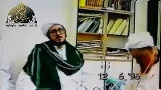 محدث الحرمين السيد محمد بن علوي المالكي والحبيب محمد بن عبدالله الهدار