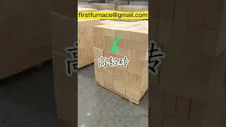 Brick and tile factory thermal insulation bricks, high alumina bricks for tunnel kilns