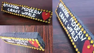 How to make wooden name plate/name plate craft idea/simple name plate design/diy name plate in tamil