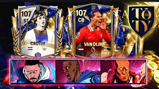 FC MOBILE 25 - UTOTY KARTY 107 OVR 🔥| HEROES EVENT ✅ | D4MIAN