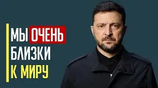 Срочно! Зеленский летит в США для личной встречи с Трампом. Что известно?