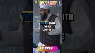 ❗The Philosophy of Creation | A Logical Perspective‼️ | Uthman Ibn Farooq Official