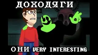 Прохожу дельтаурне чептер 2 (гастер зелёный) и не только