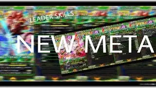 NEW META?!! LEADER SKILLS CONFIRMED FOR SSJ4 GOGETA AND OMEGA SHENRON?!!