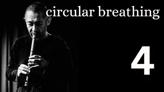 循環呼吸一本勝負　circular breathing　4