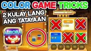 AURORA GAME || 2 COLORS TRICKS & STRATEGY COLOR GAME