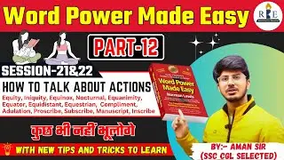 Word Power Made Easy Part-12| Session 21 & 22| How to talk about Actions