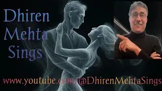 19 12 2025 तुझको पुकारे मेरा प्यार | Mohammed Rafi | Neel Kamal | Evergreen Hindi Song