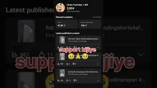 please support 🥹🥹🙏#song #newsong #bhojpuri #trindingshorts #tech #channel #sports #reels #shorts