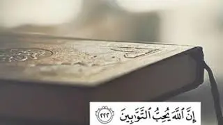 وسواس بعد التوبة