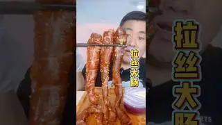food asmr video  #mukbang #shortvideo #food