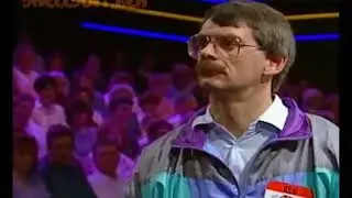 Bullshit Shellsuit Ken