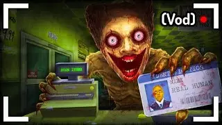 Смена в полночь! (Vod)