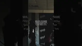 Я хочу носить юбки, а я мужик #рэп #музыка #рэперы #rap #music #shorts
