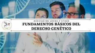 Fundamentos b&aacute;sicos del derecho gen&eacute;tico | Derecho Gen&eacute;tico Civil, ALE