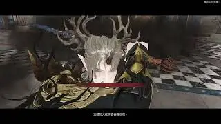 BDO Awk Ranger 395AP | Edania Boss - Caphras |