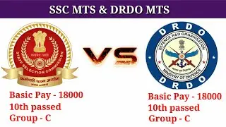 DRDO MTS VS SSC MTS JOB PROFILE || SALARY,ALLOWANCES||