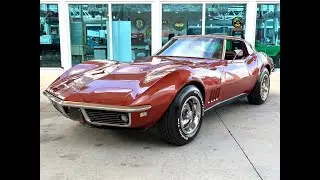 1968 Chevrolet Corvette Base