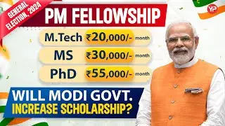Higher Scholarship for M.Tech/MS/PhD in IIT's | NIT's | IIIt's from 2024 onwards
