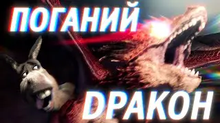 Порвав хлопу дупло :: Фонд Приколів 4