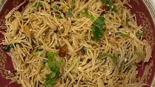 Simple Veg Vermicelli Upma/Uppittu | Shavige Uppittu #shavigeuppittu  #vermicelliupma  #vegrecipe 