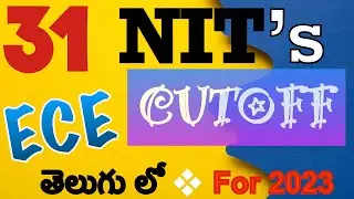 ❤️ALL NIT&rsquo;s ECE CUTOFF ❤️ JOSAA 2022 CUTOFF FOR ELECTRONICS & COMMUNICATION ENGINEERING ❤️#jee2023