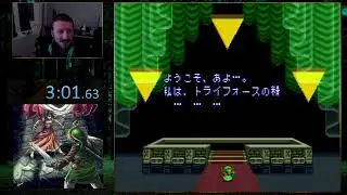 Blindfolded NMG 3:01 PB (with funny review)