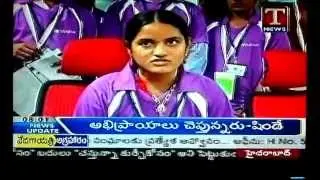 Bomma College Students Guinness Record TNews